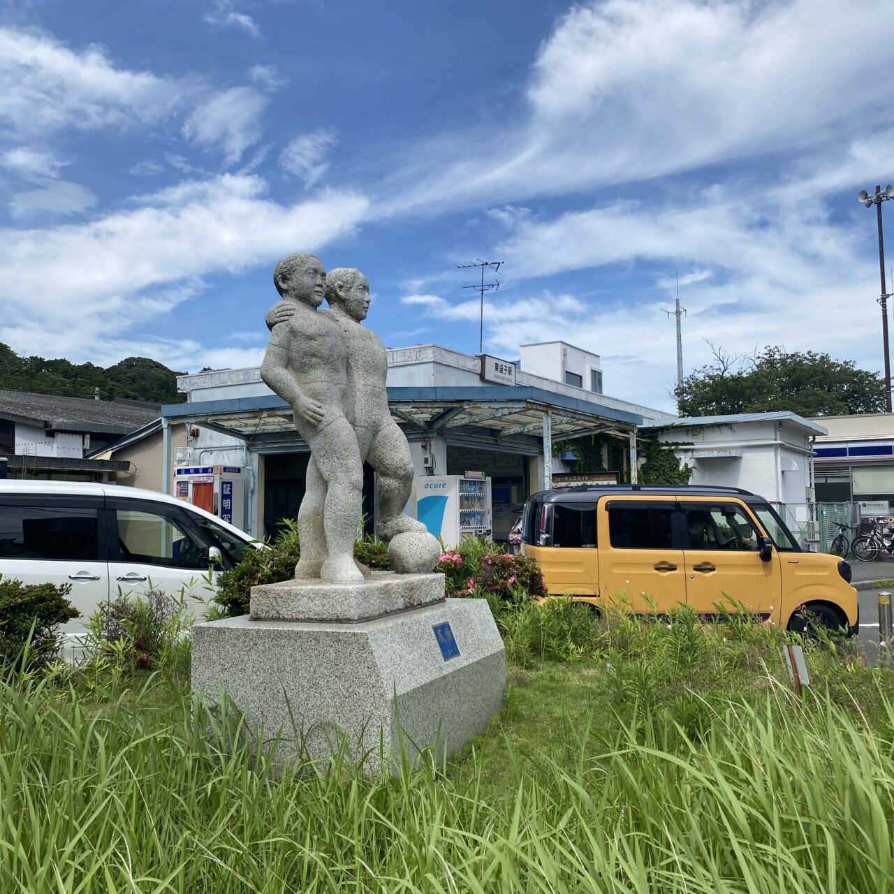 東逗子朝市