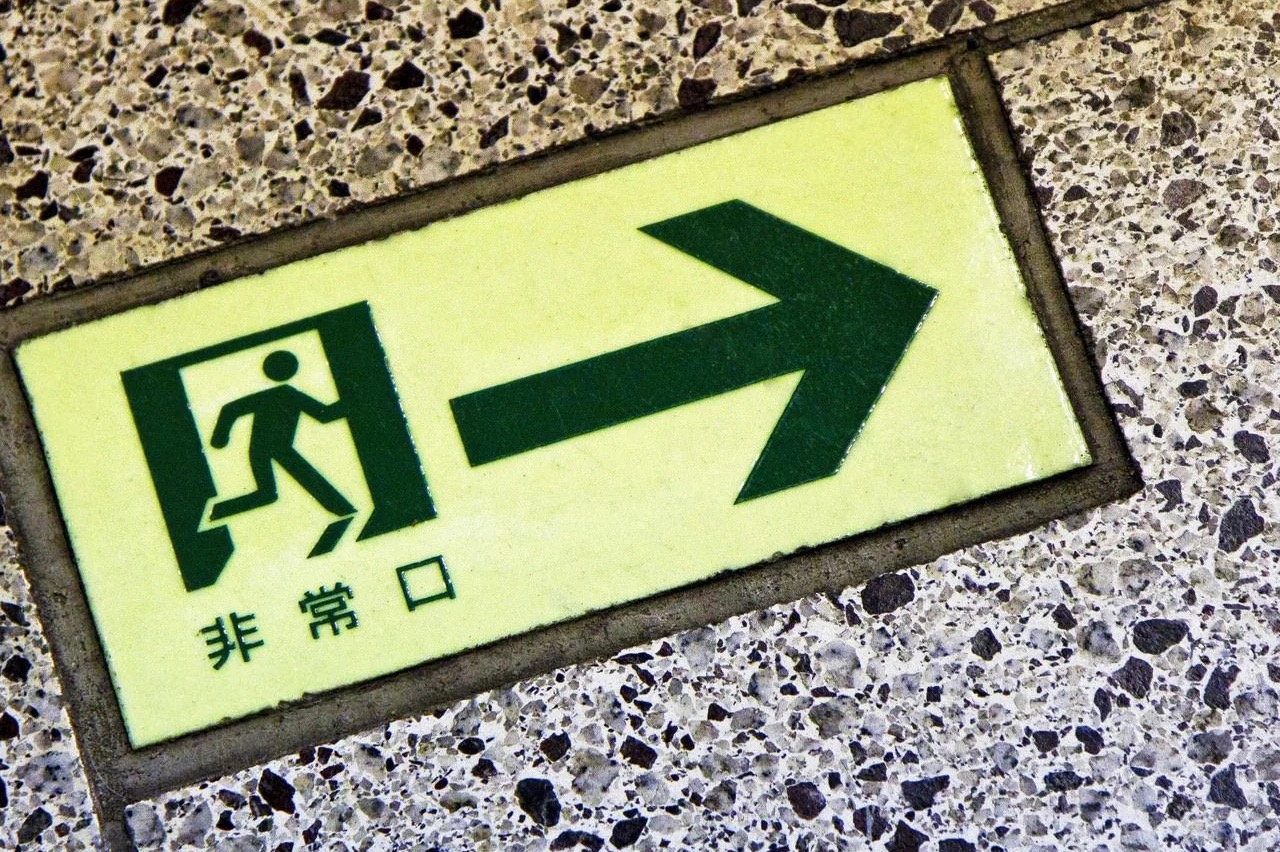鎌倉ペットセミナー