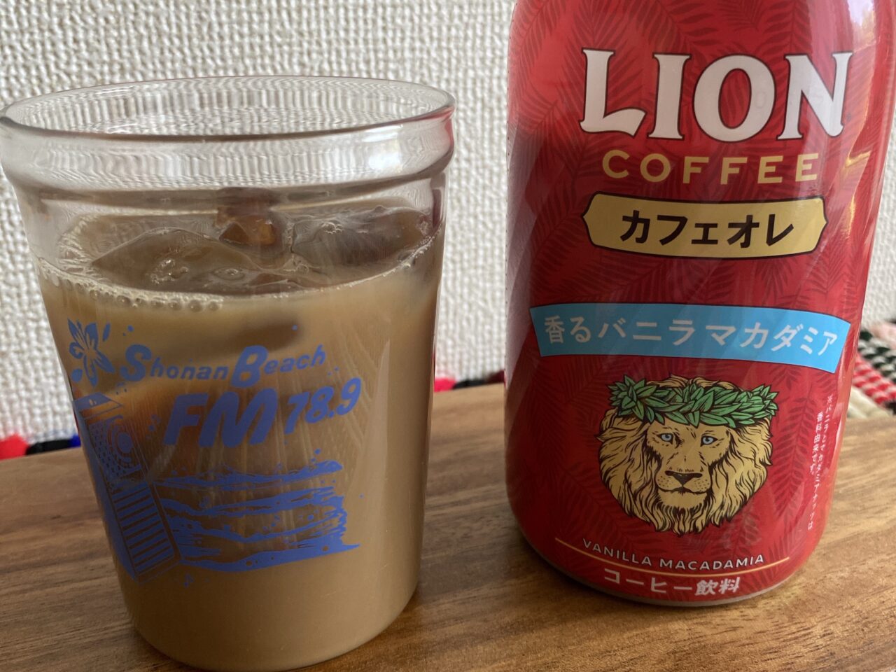 ライオンコーヒー