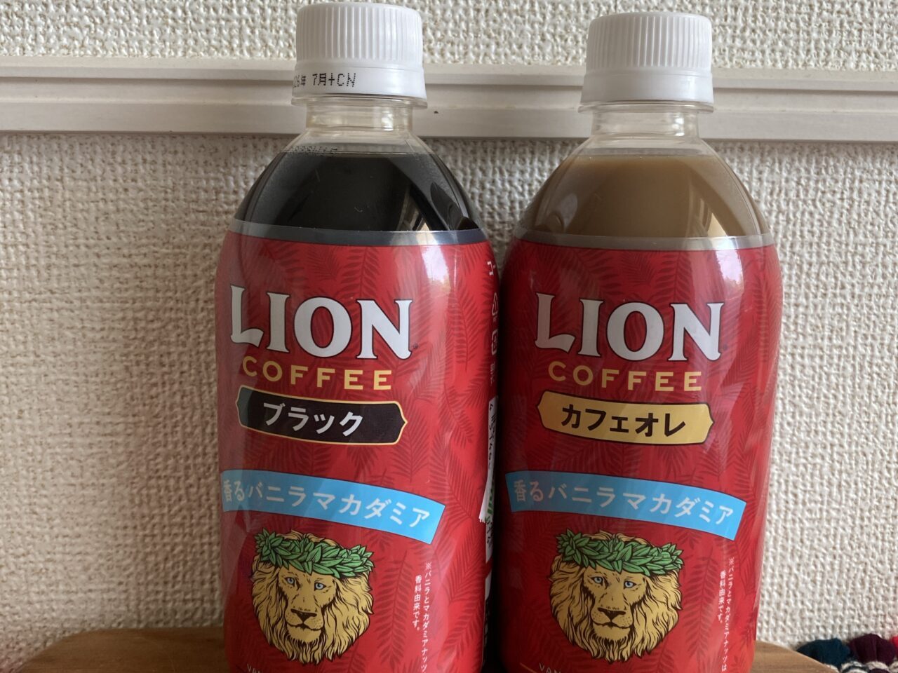 ライオンコーヒーファミマ