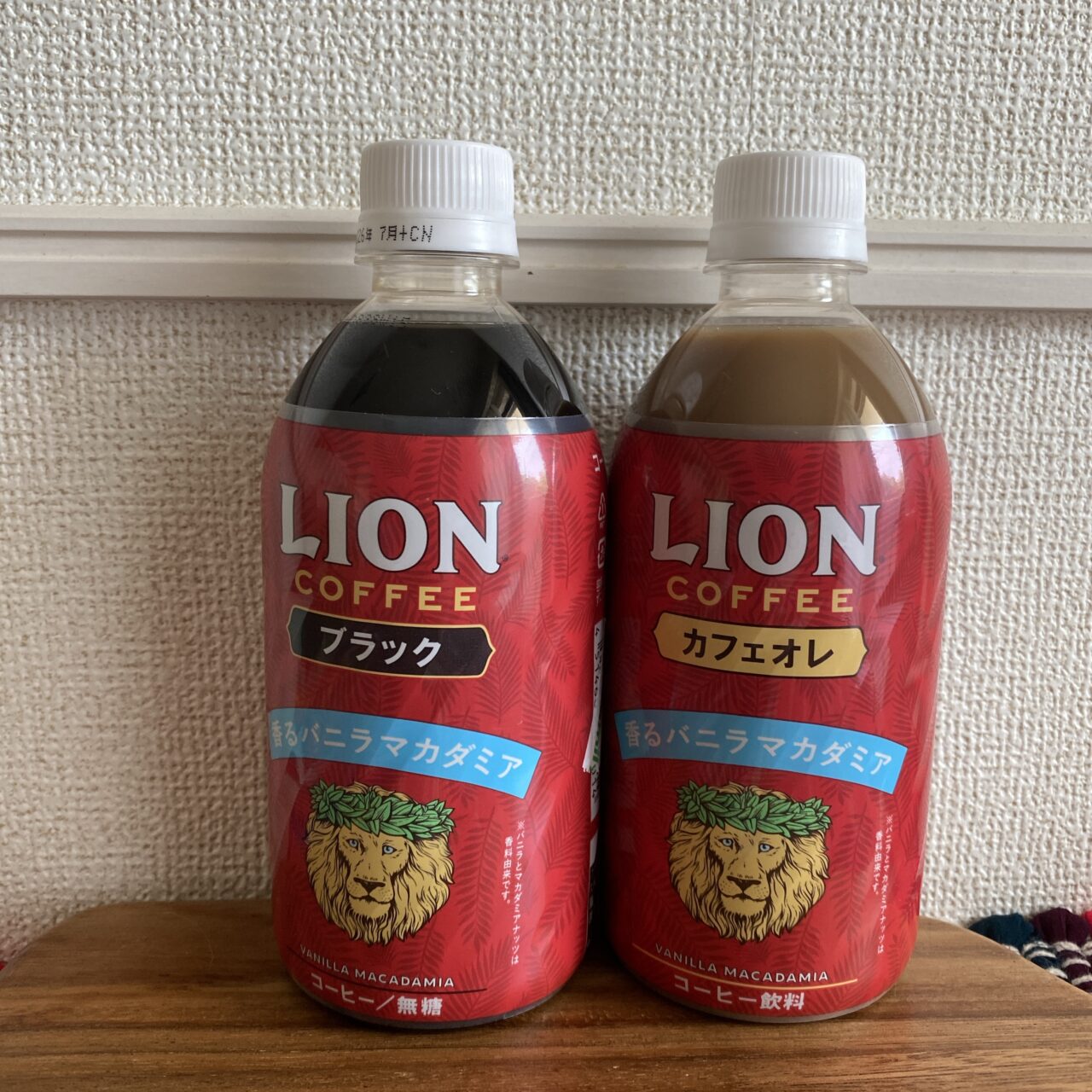 ライオンコーヒーファミマ