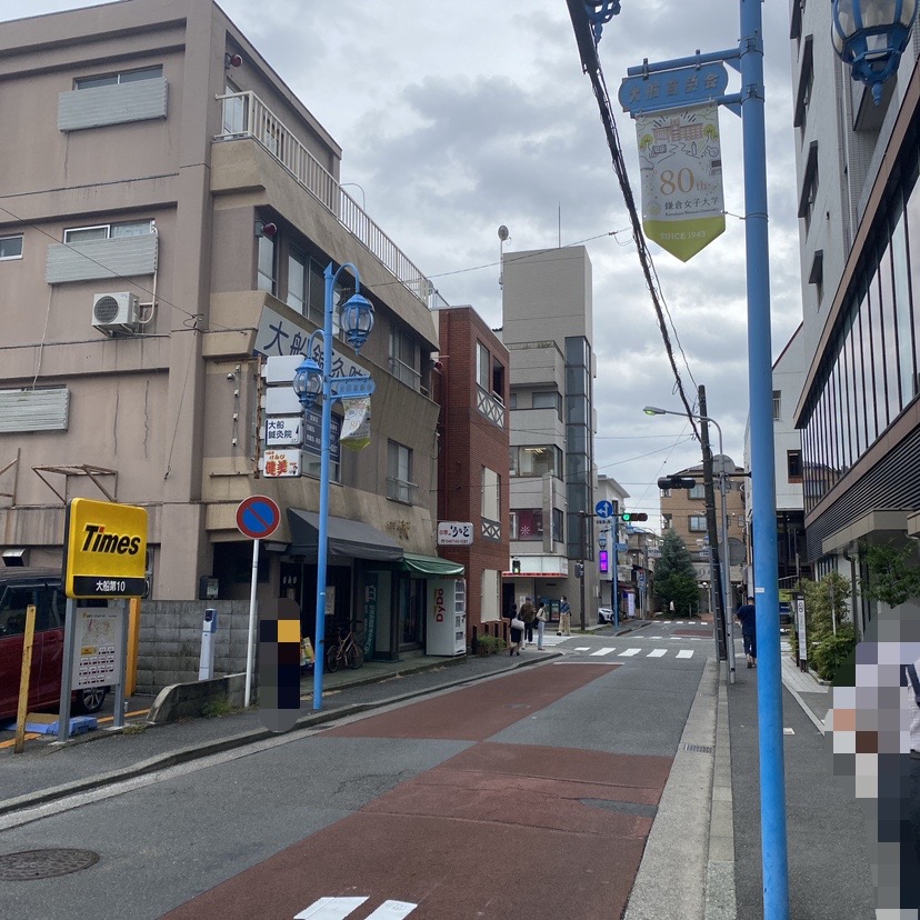 大船夜市