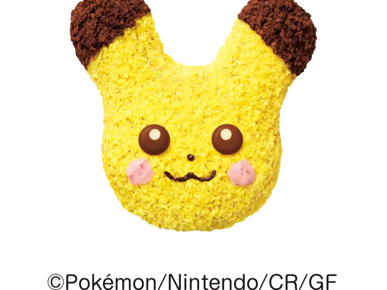 ミスドポケモン