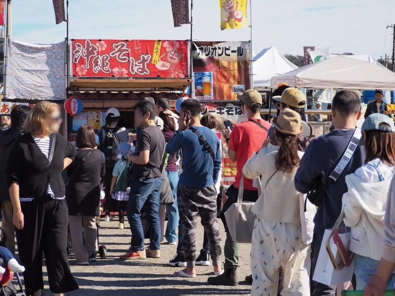 グルメグランプリ