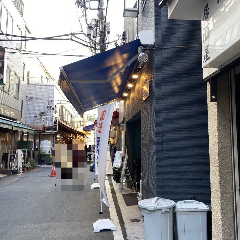 ココストアオオフナ