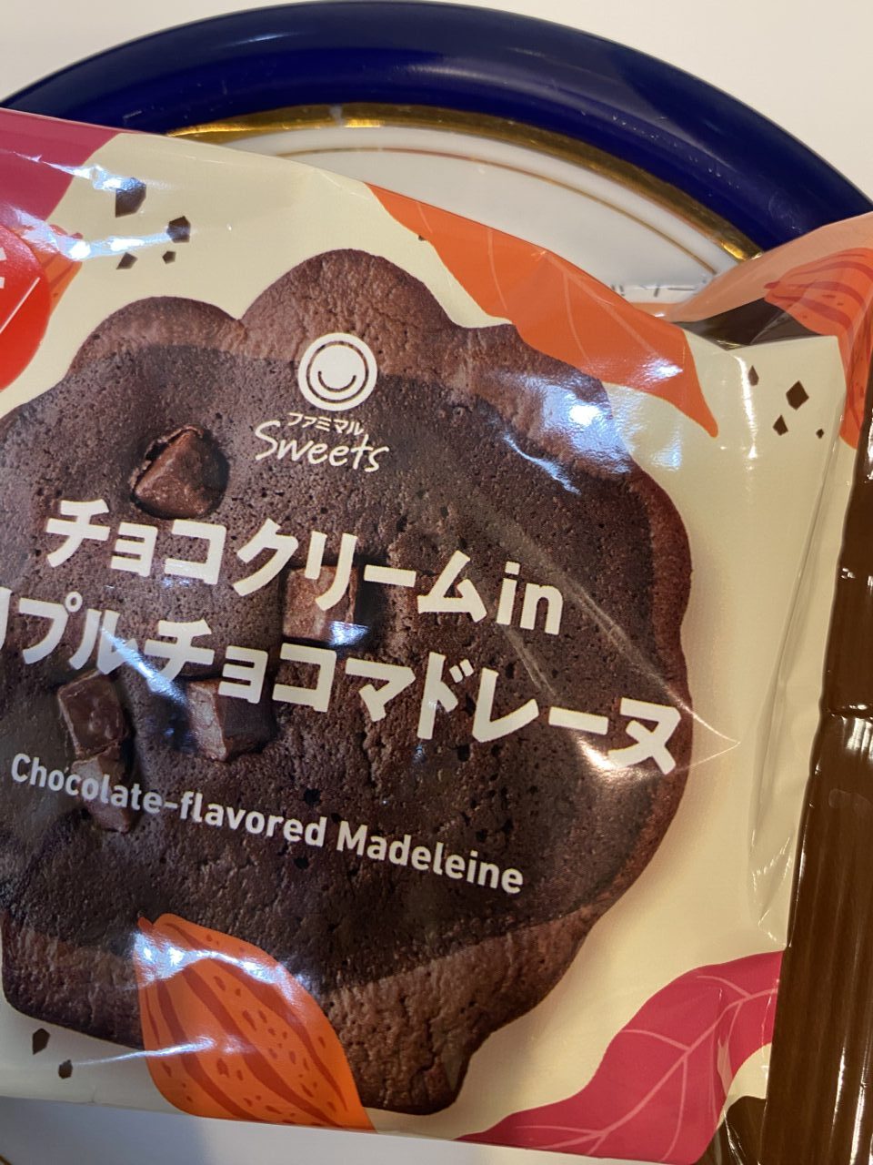 ファミマがチョコだらけ！