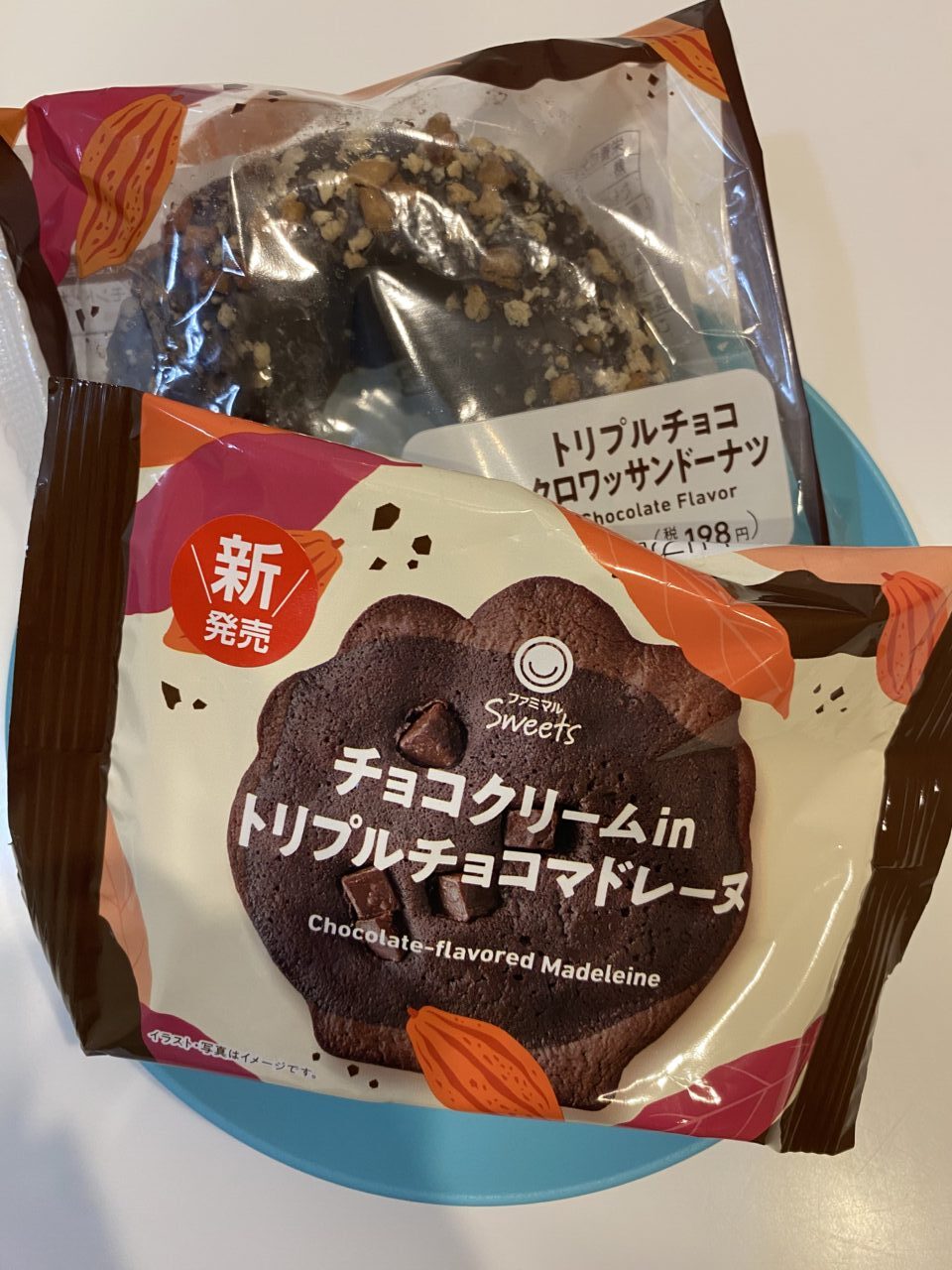 ファミマがチョコだらけ！