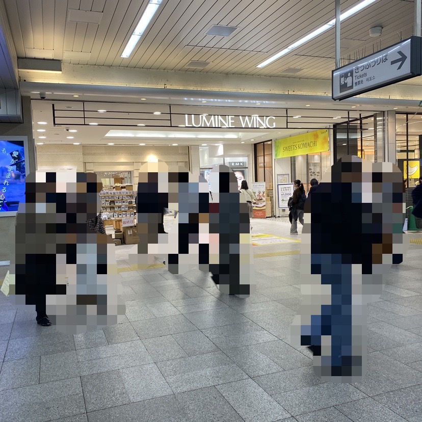 ルミネ10パーセントオフ