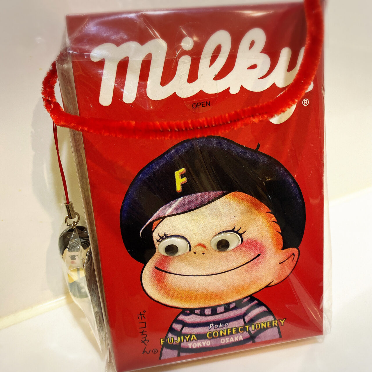 グランシップ不二家