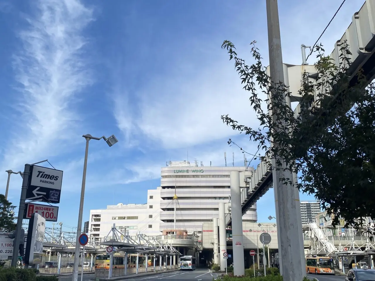 ルミネバーゲン