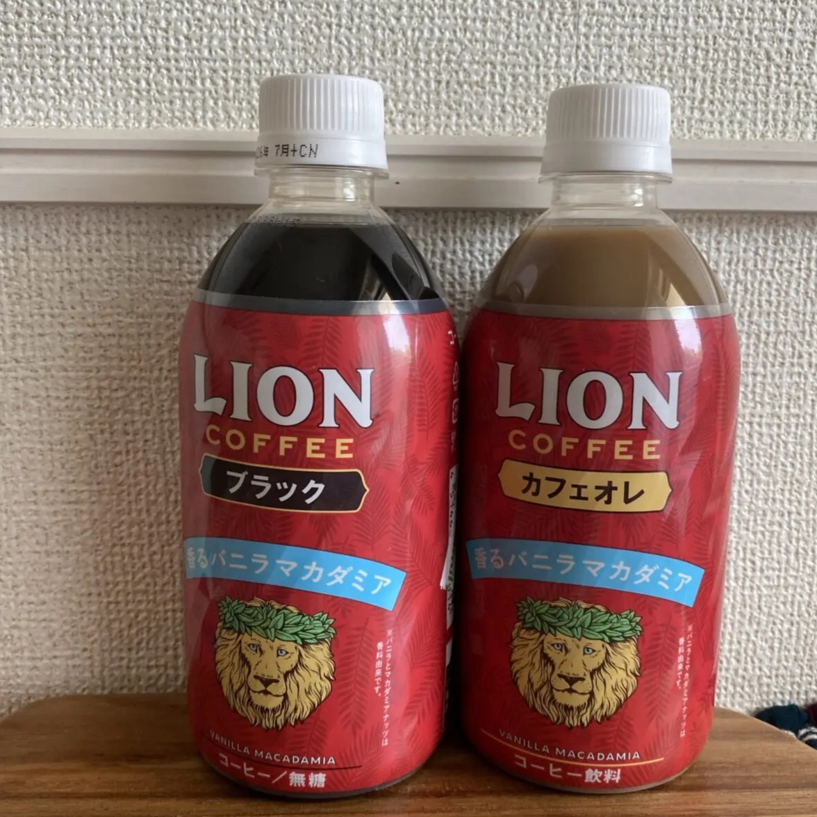 ライオンコーヒーチルド