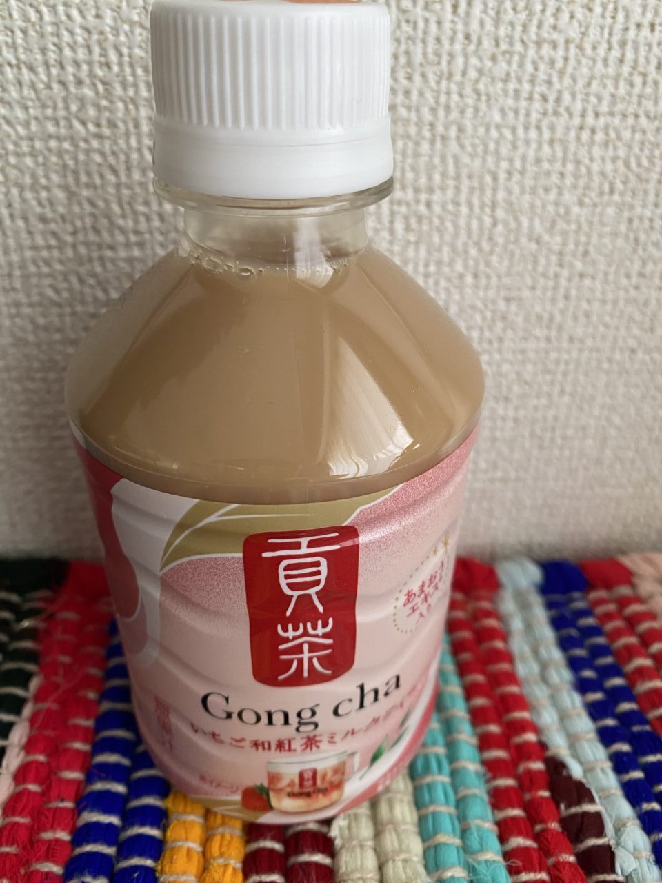 ゴンチャいちご和紅茶ミルクティー