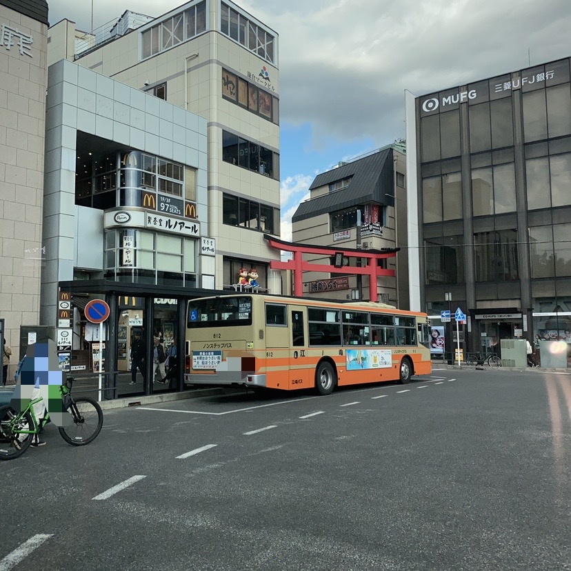 鎌倉年末年始交通規制