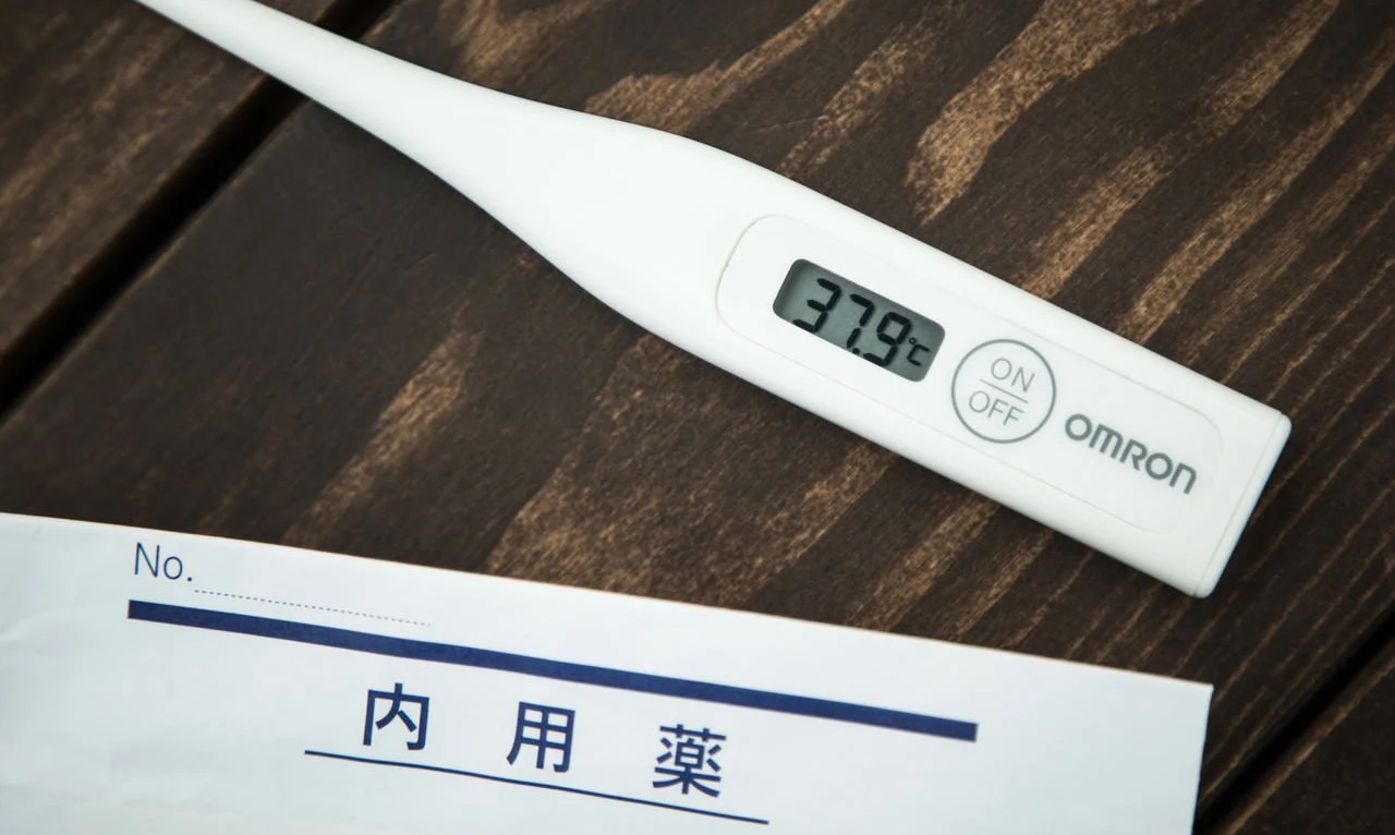 年末年始鎌倉医療体制