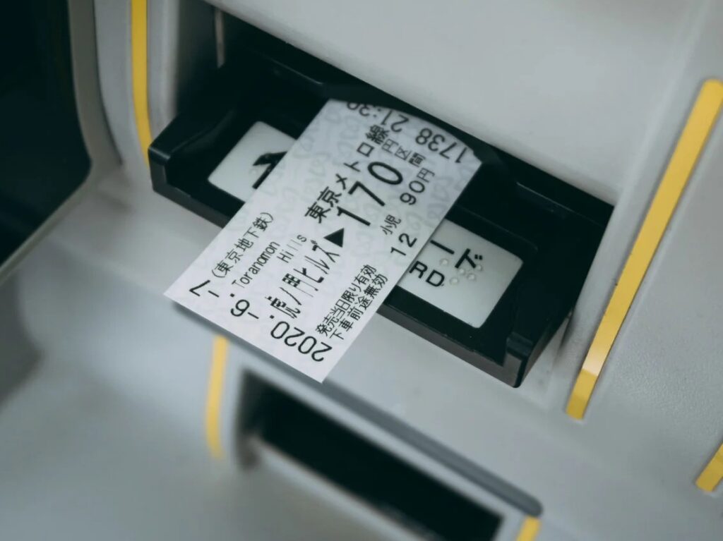 JR東日本運賃改定