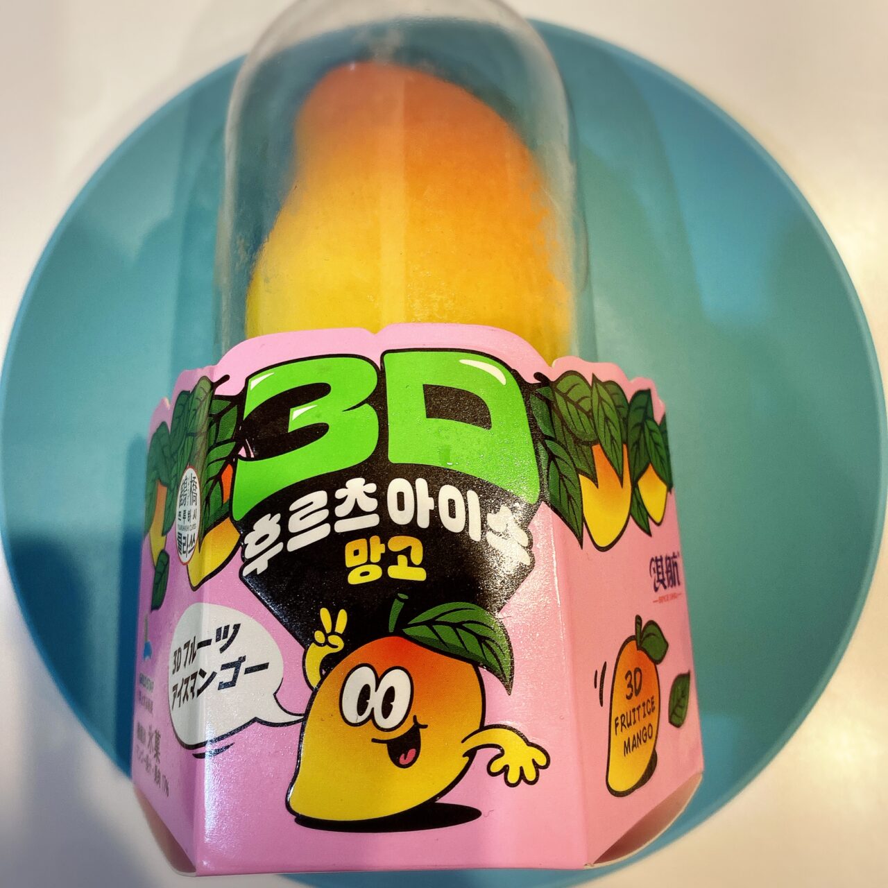 3Dフルーツアイス