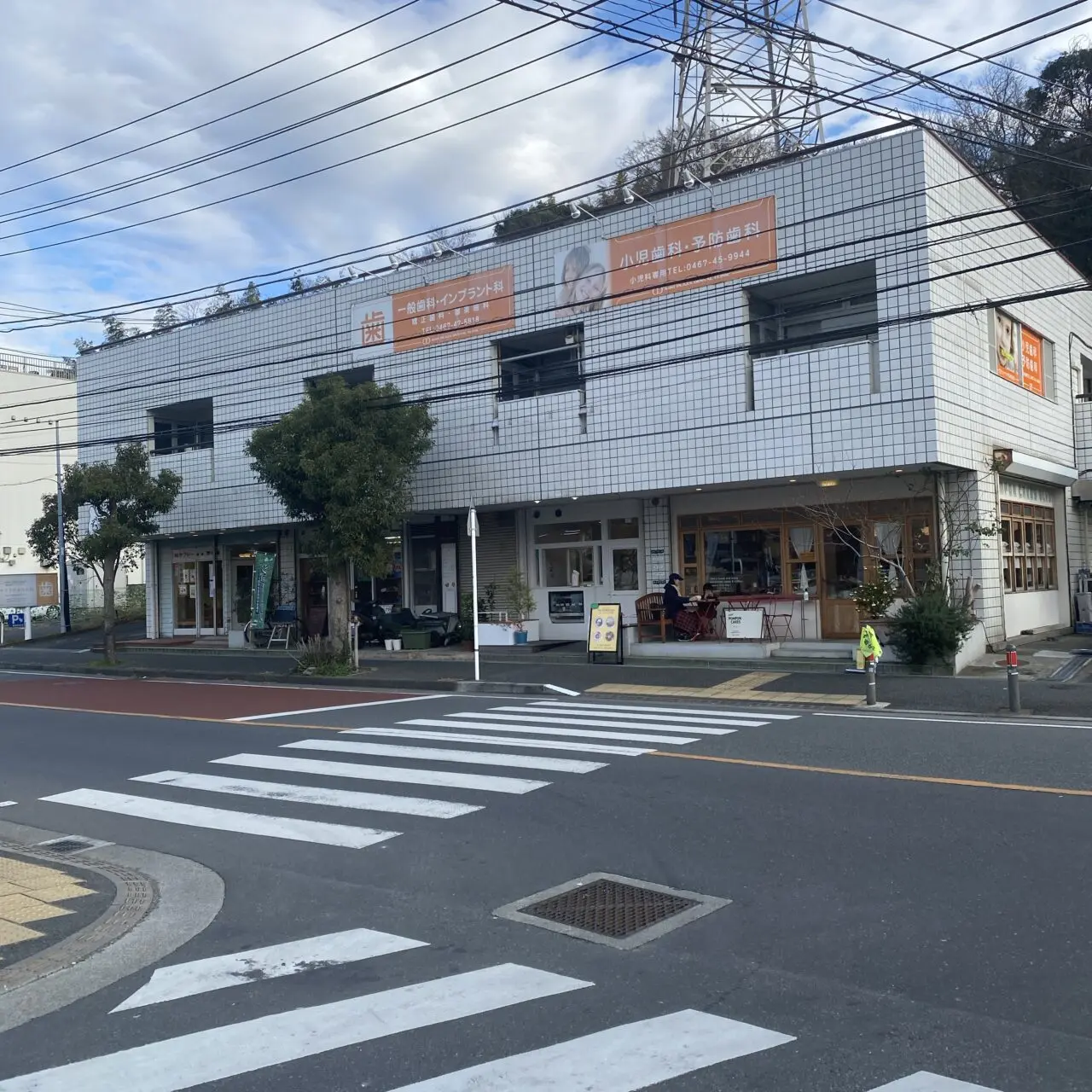 グルメシティ鎌倉閉店