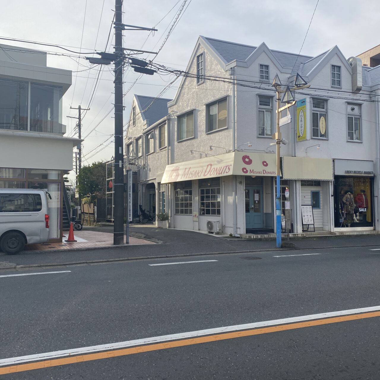 ミサキドーナツ