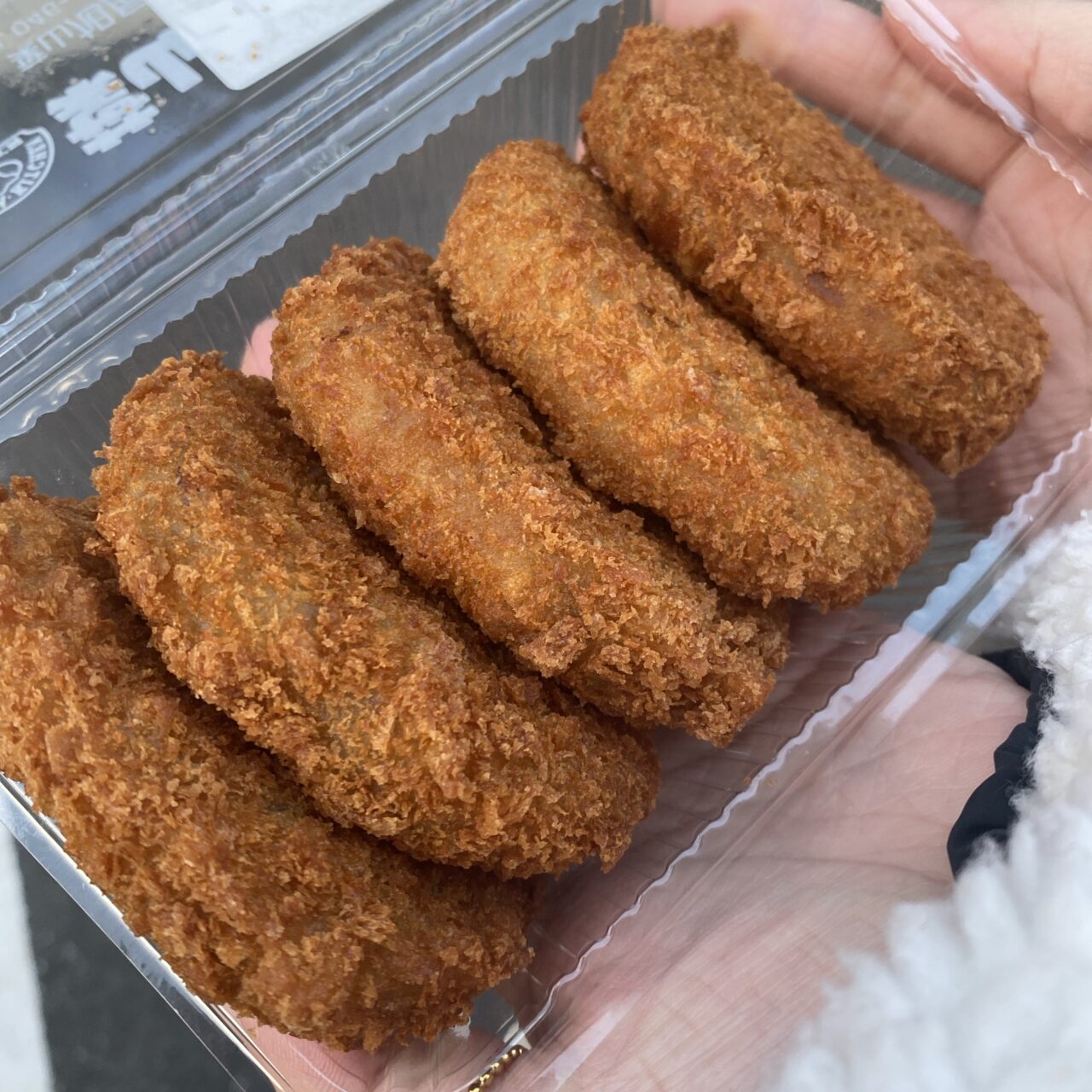 葉山ステーション葉山コロッケ