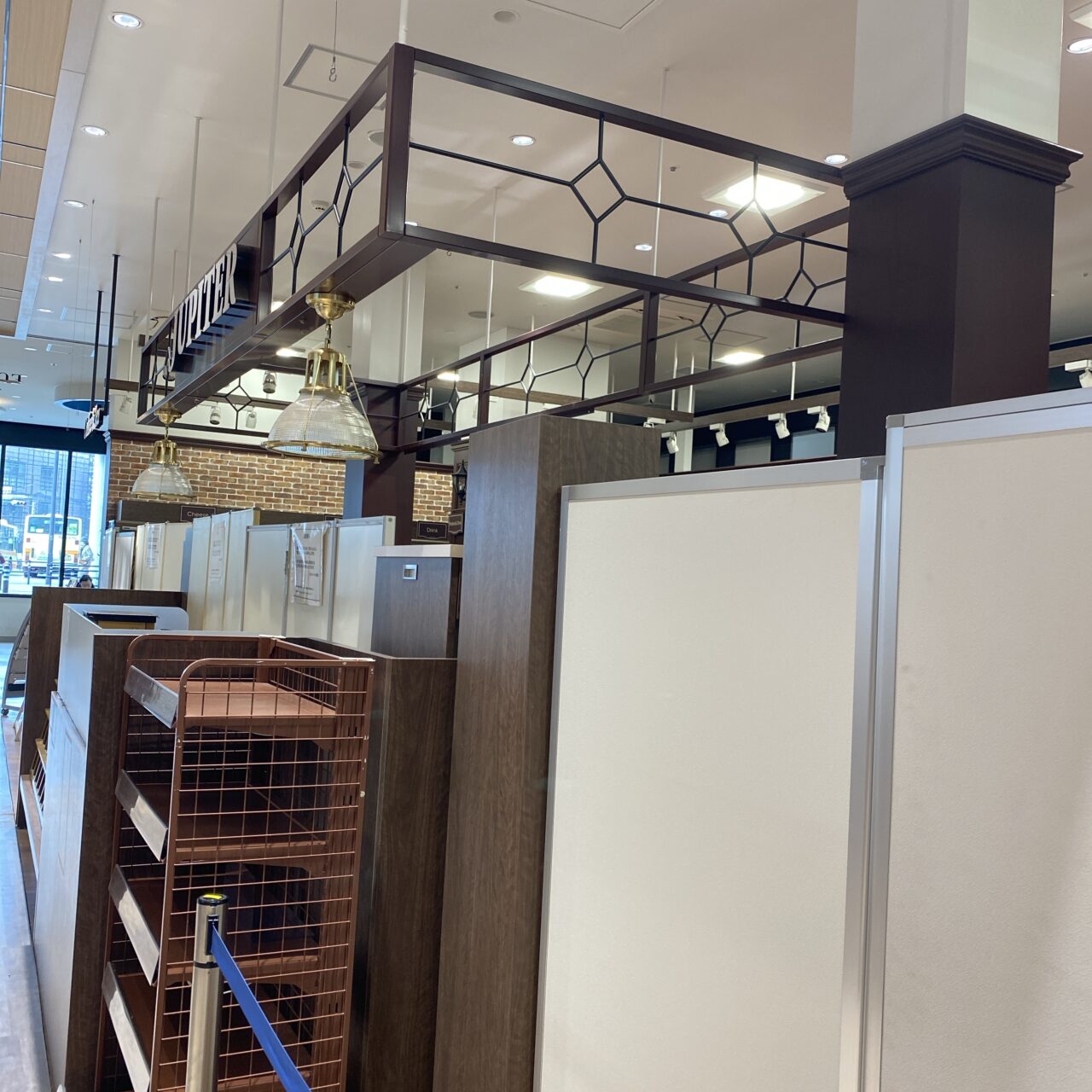 ジュピターコーヒー閉店