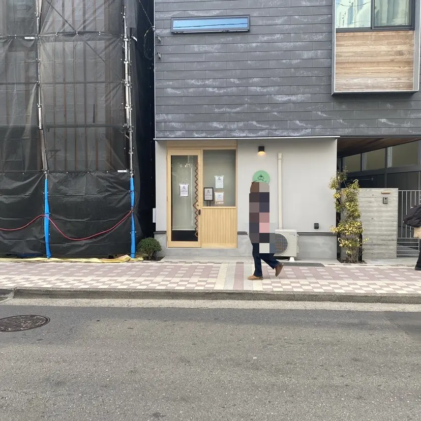 フジコマフィン