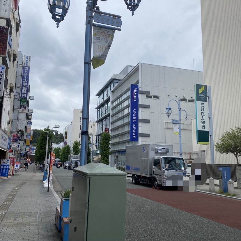 魚の旨い店うろこや