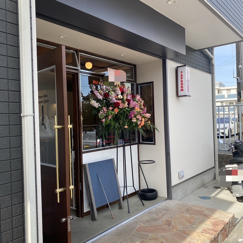 ヨロッコビール