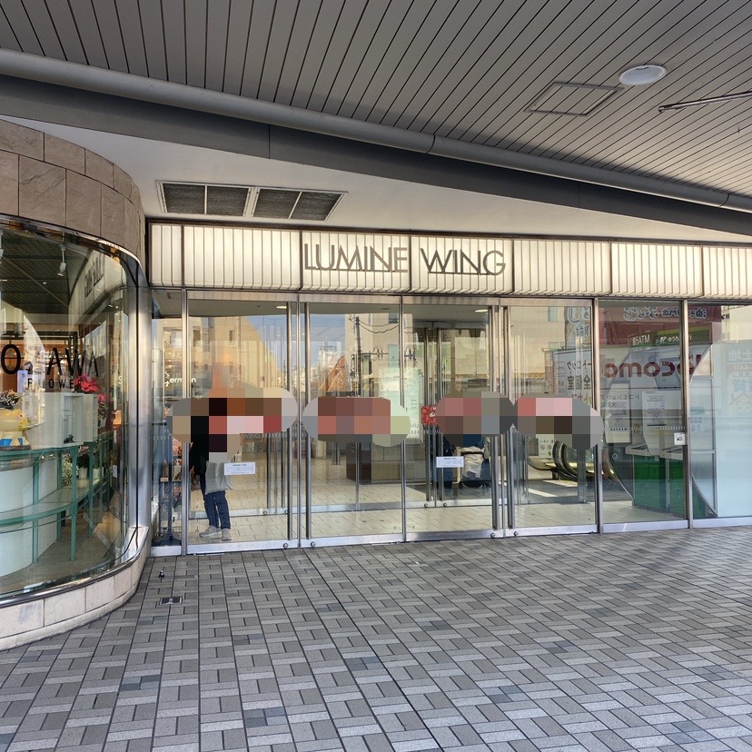 ルミネフードドライブ