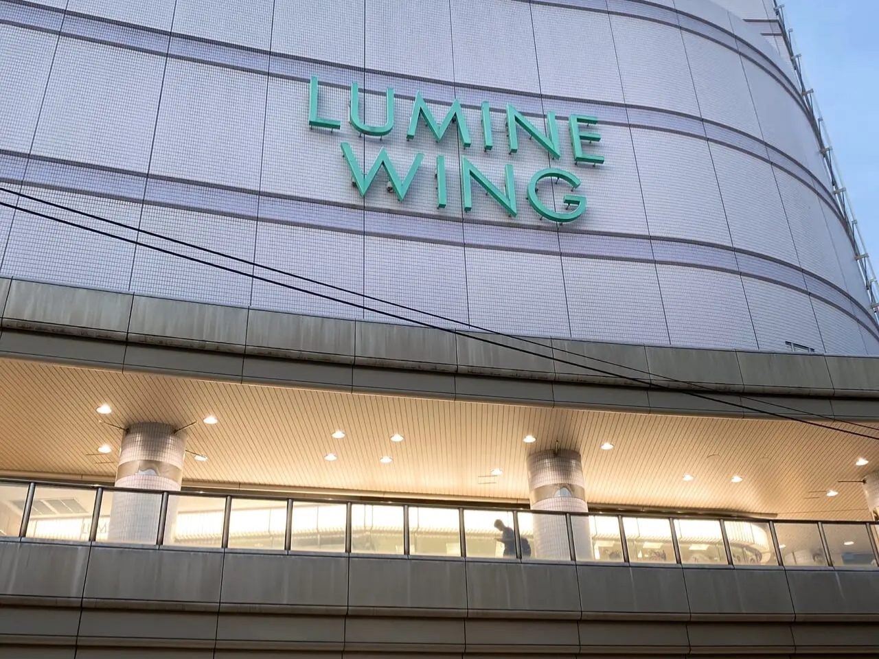 ルミネフードドライブ