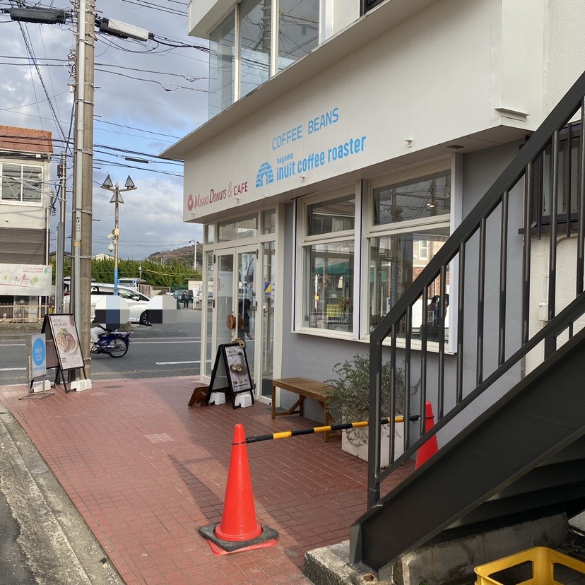 ミサキドーナツ