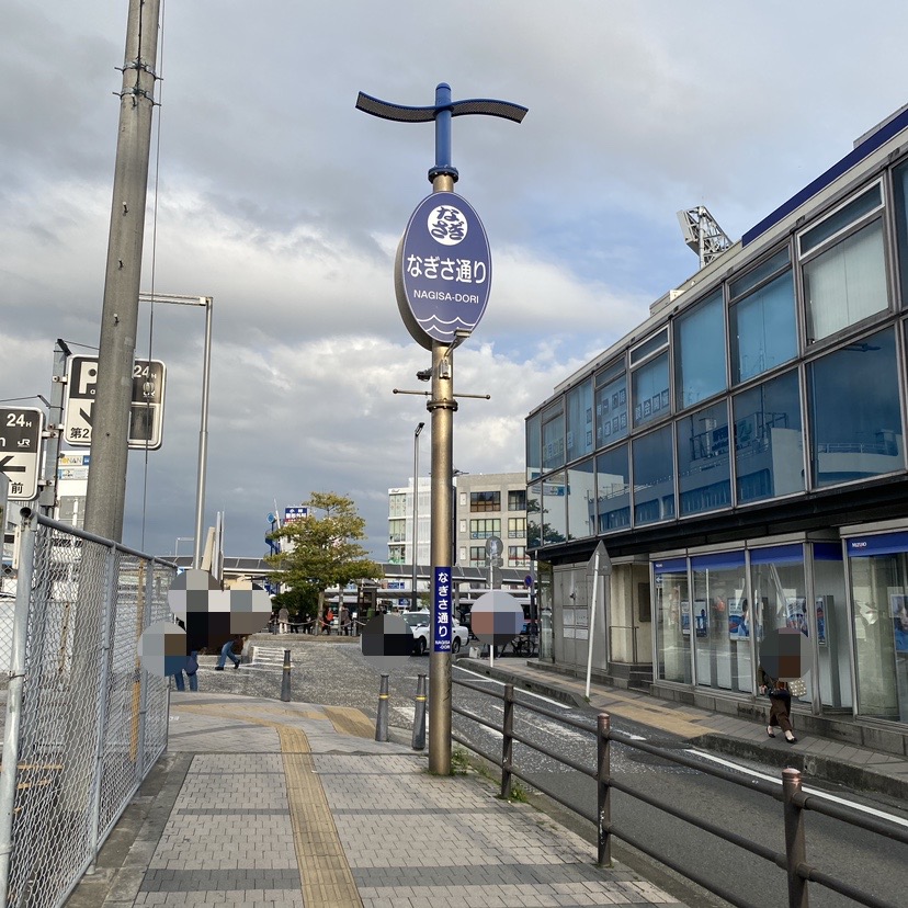 市お弁当カフェ