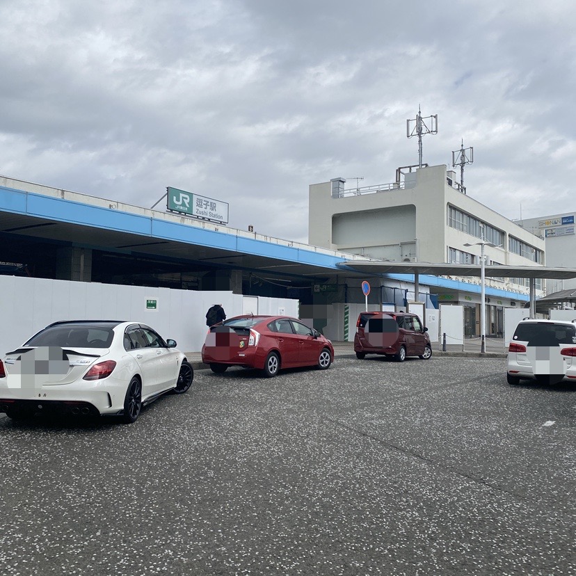 逗子駅改良工事