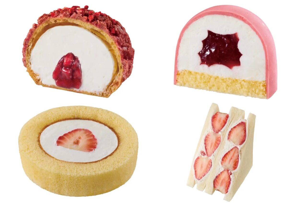 いちびこローソン