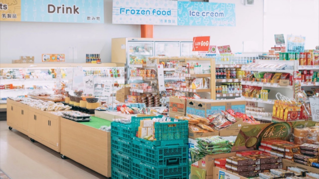 逗子くらし応援