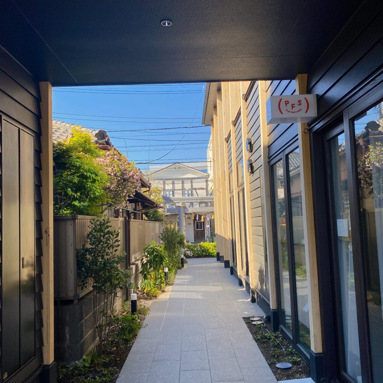 ふらっとふらっと