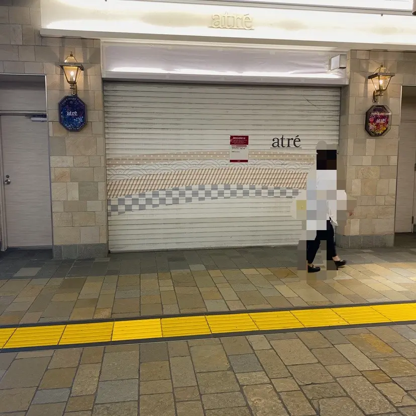 ブックコンパス閉店