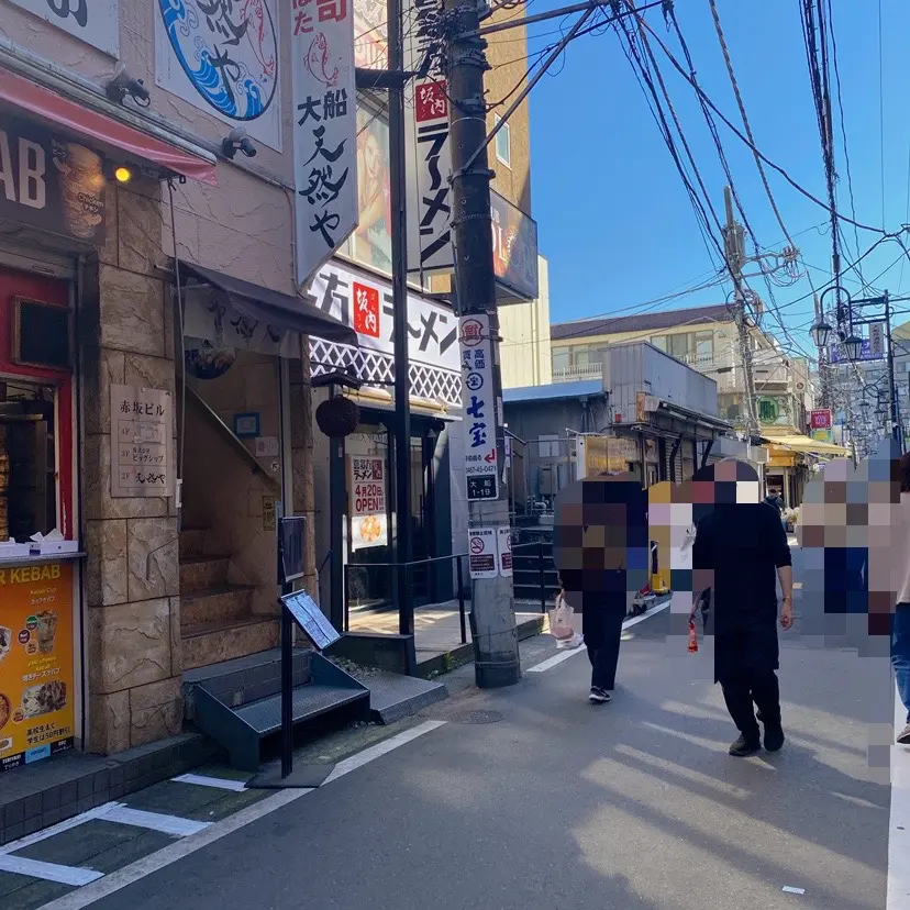 北方ラーメンばんない