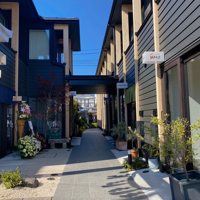 ふらっとふらっと