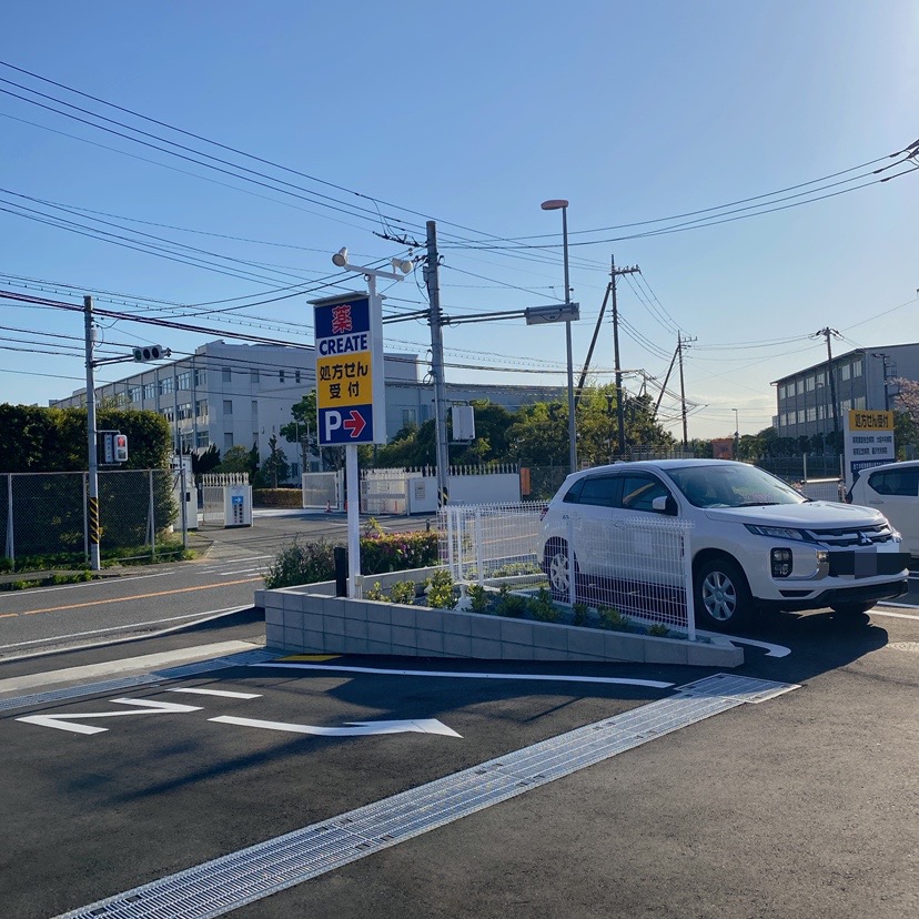 クリエイト山崎