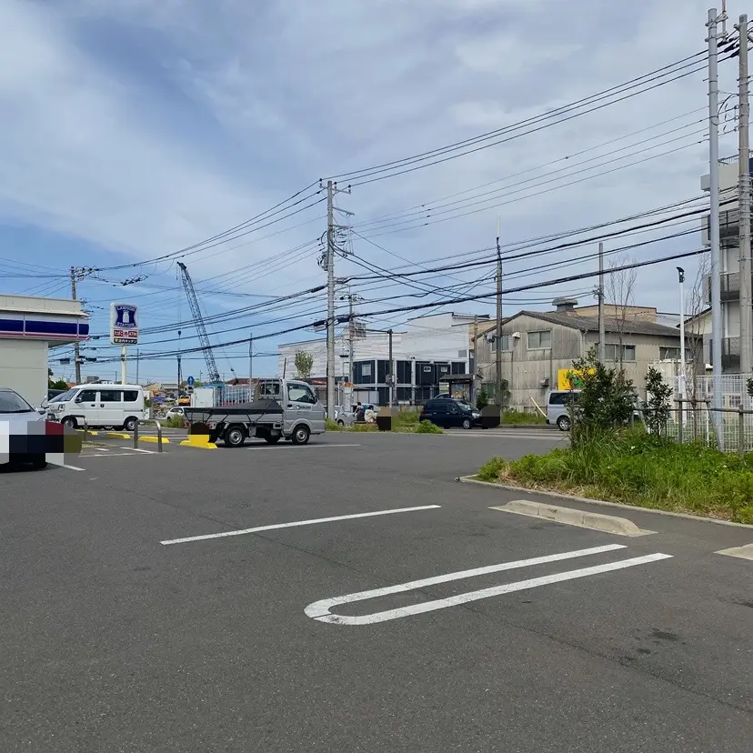 スーパーライフ