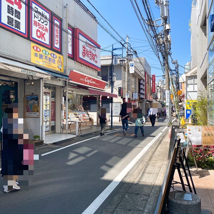 はま寿司オープン