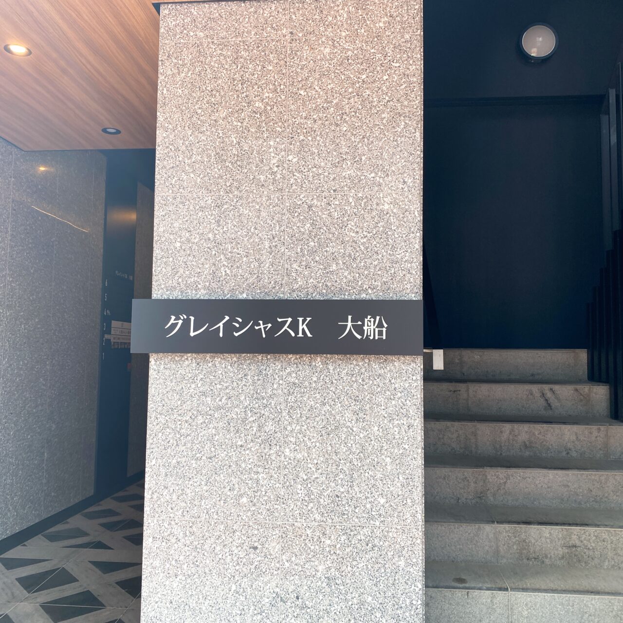丸亀製麺