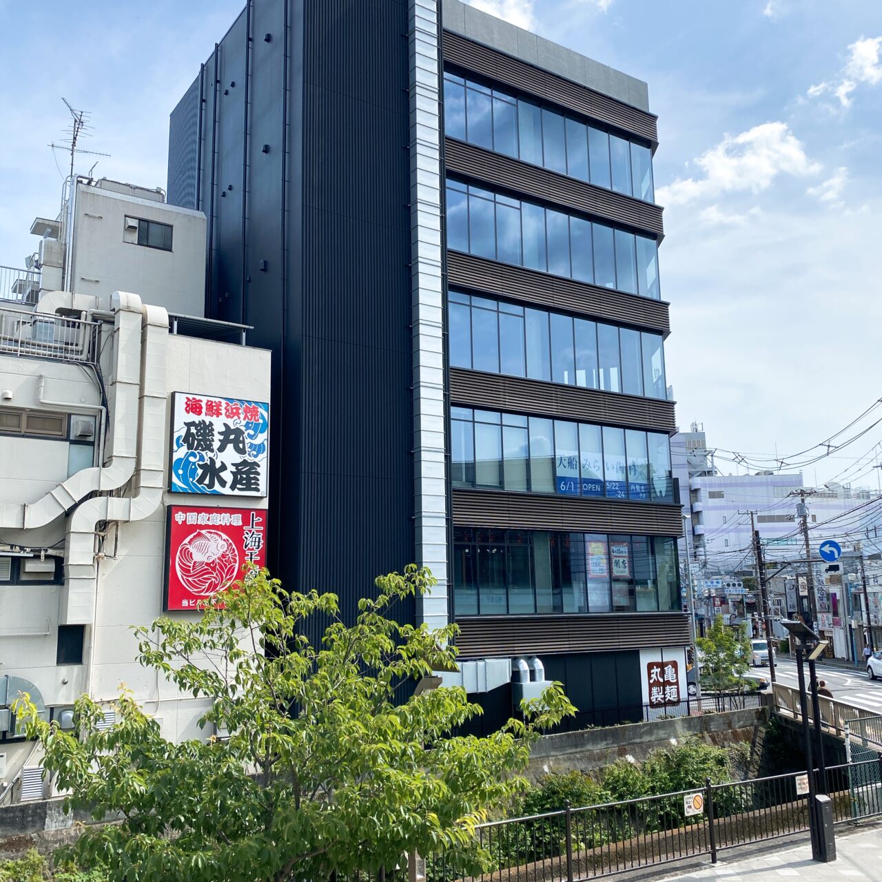 丸亀製麺