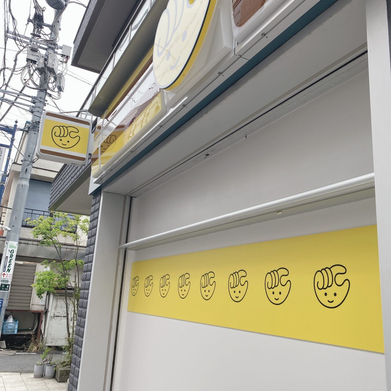 チョコザップ大船