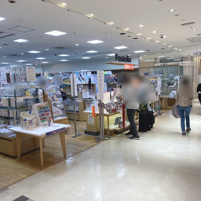 パステロ閉店