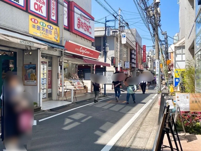 はま寿司大船仲通り店