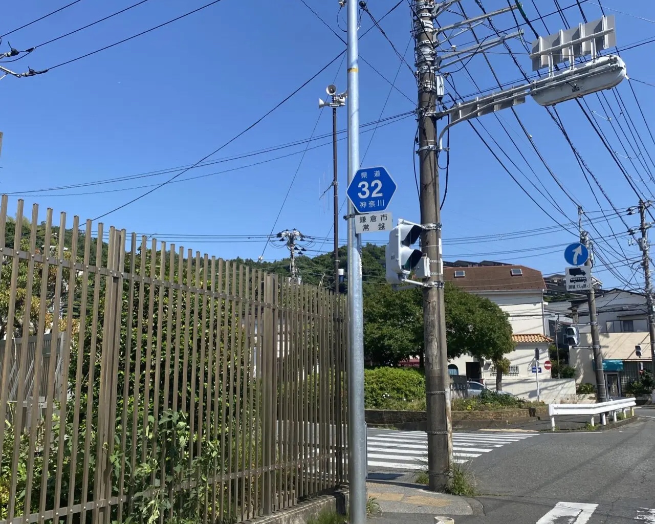 マクドナルド鎌倉常盤