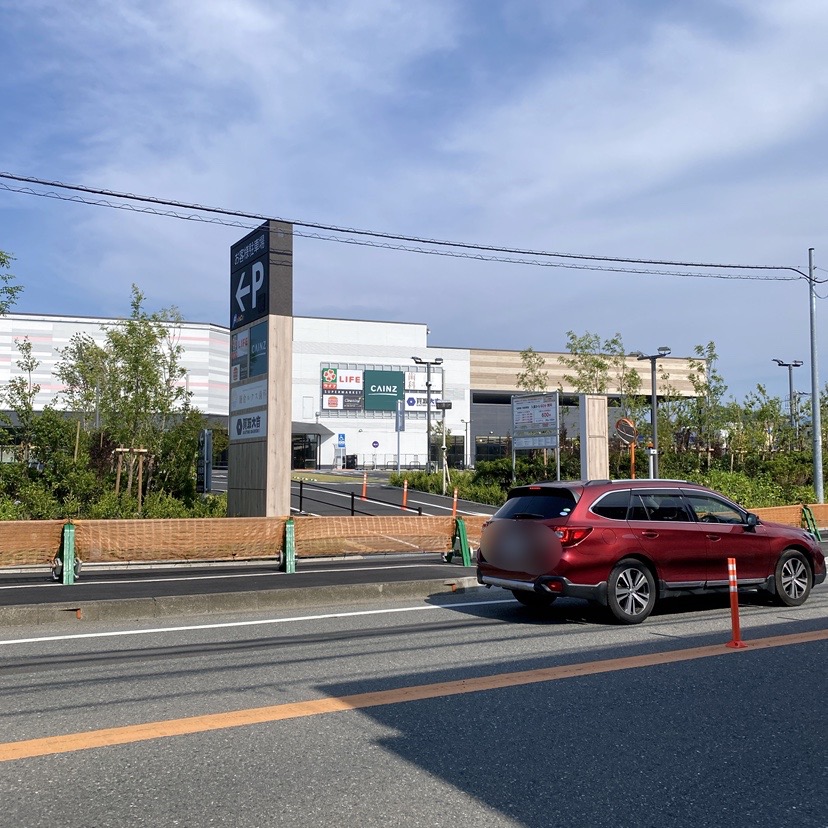 鎌倉梶原計画