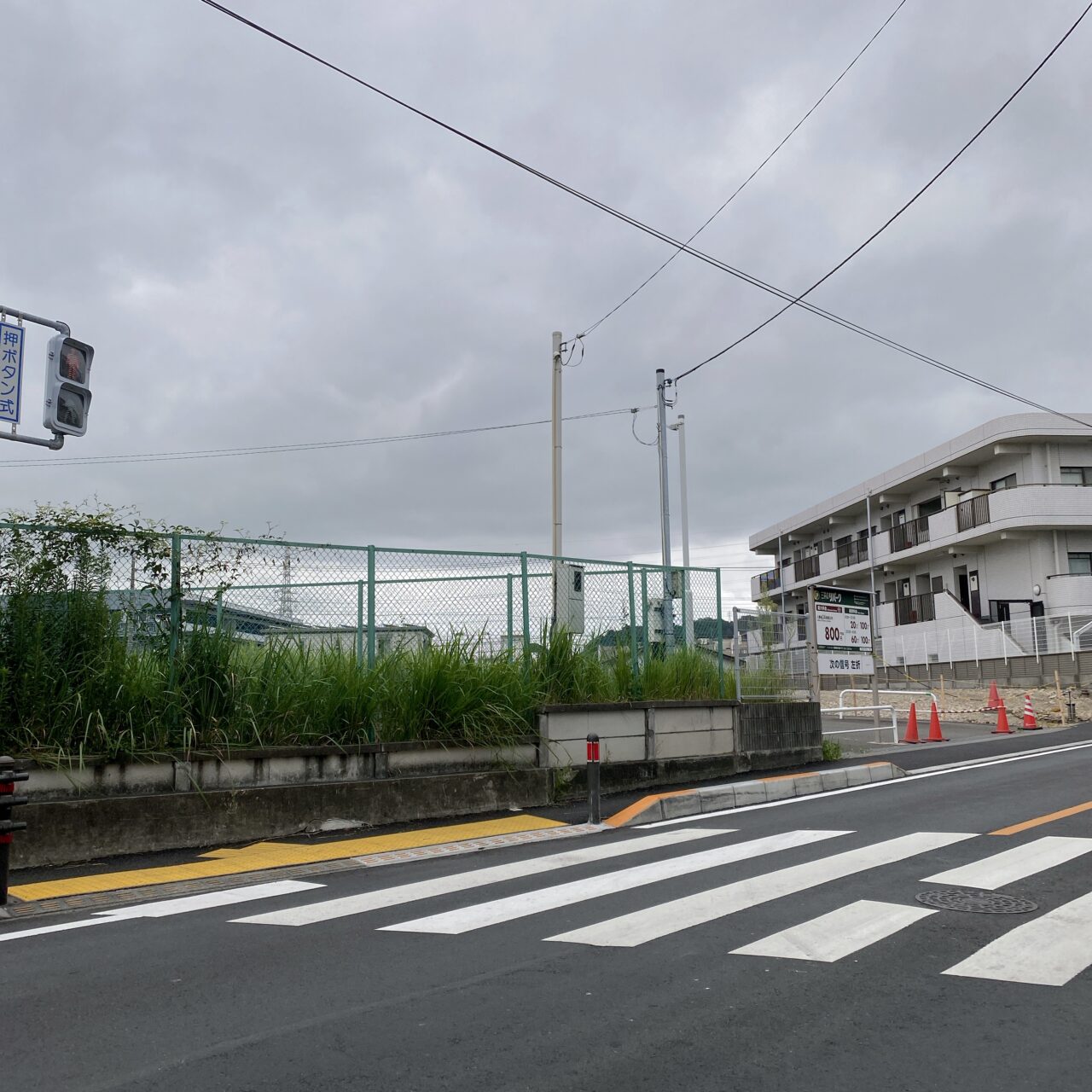 デニーズ大船跡地