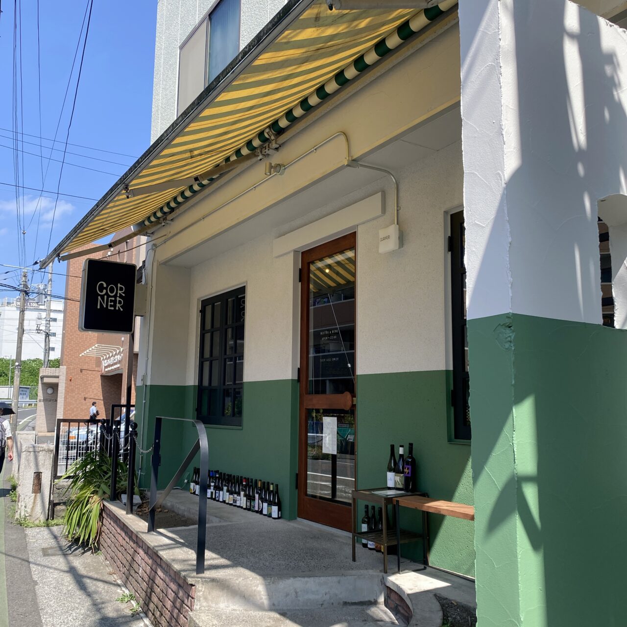 corner大船